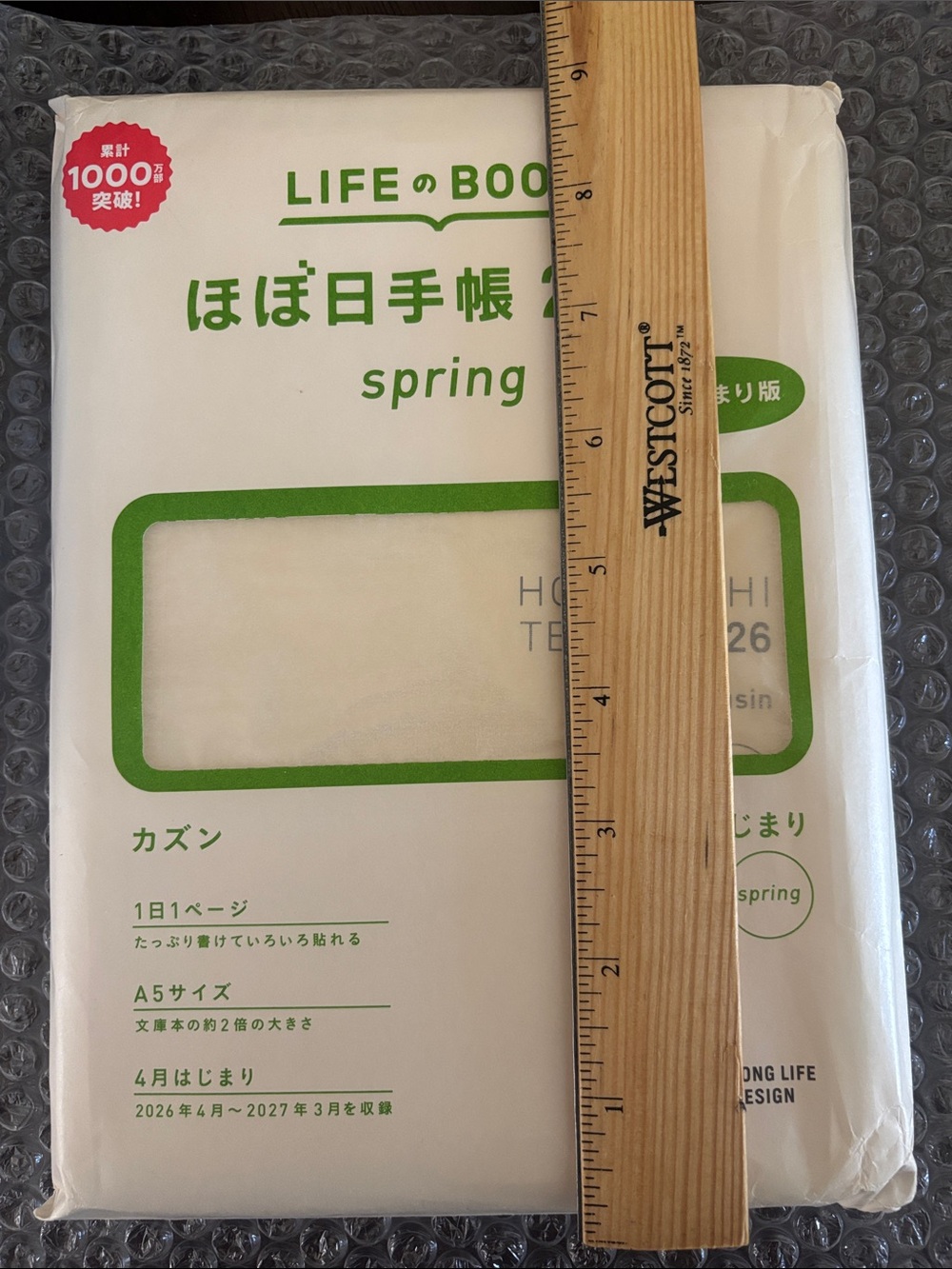 Hobonichi A5 Japanese Spring 2026 Monday Start Planner Book NEW and unopened - Picture 5 of 10